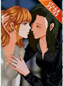 After Being Forced To Kiss the Boss