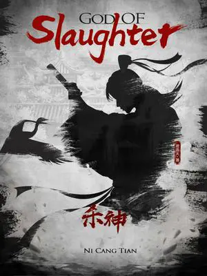God Of Slaughter